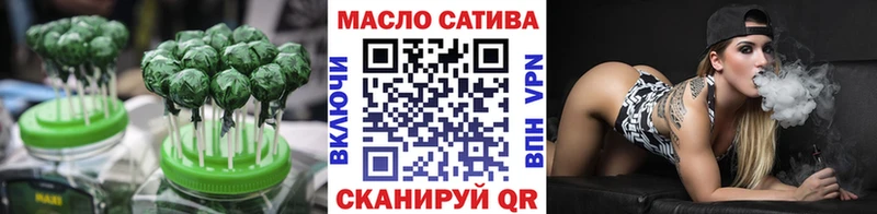 Canna-Cookies конопля  Купить  Новый Уренгой 