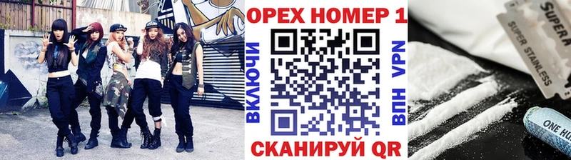 Купить закладки  Новый Уренгой  КОКАИН 98% 