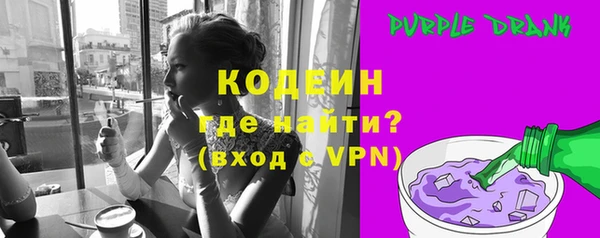 мефедрон мука Зерноград