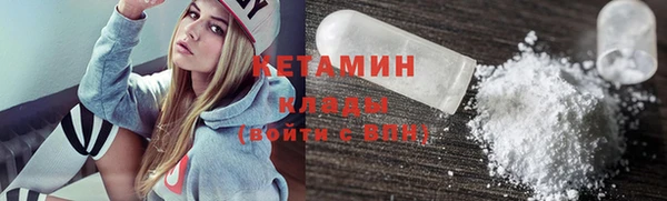 кокаин перу Иннополис