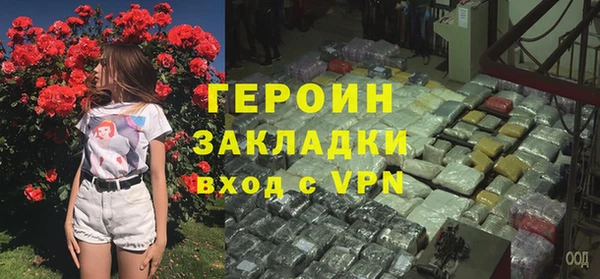 ешки Зеленодольск