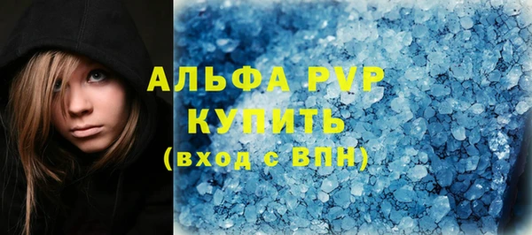 кокаин перу Иннополис