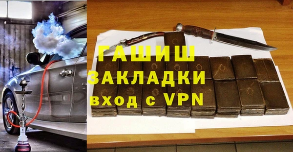 соль ск Зеленокумск