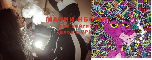 ешки Зеленодольск