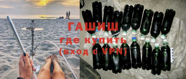 ешки Зеленодольск