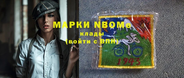 ешки Зеленодольск