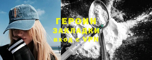 ешки Зеленодольск