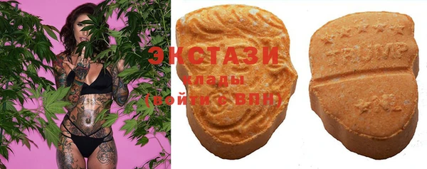 мефедрон мука Зерноград