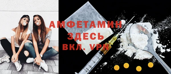 соль ск Зеленокумск