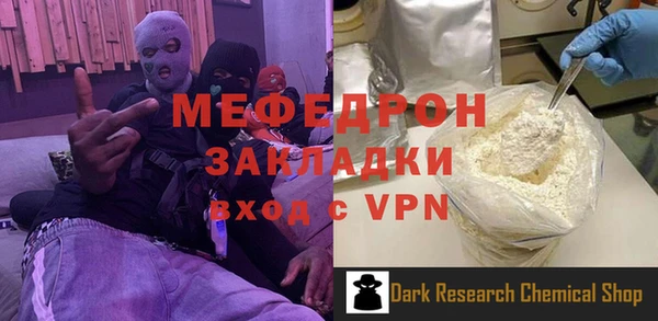 ешки Зеленодольск