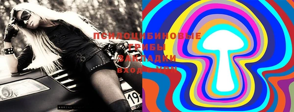 мефедрон мука Зерноград