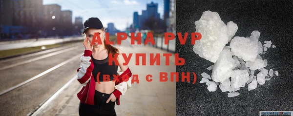 ешки Зеленодольск