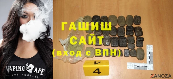 ешки Зеленодольск