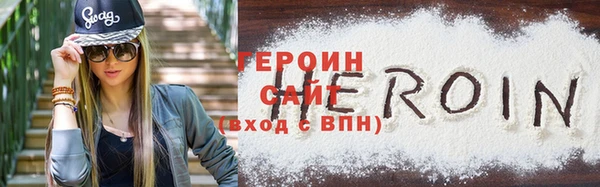 ешки Зеленодольск