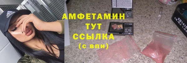ешки Зеленодольск