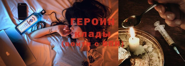ешки Зеленодольск