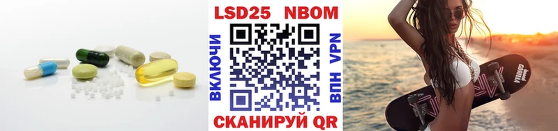 ЛСД экстази кислота  Купить  Новый Уренгой 