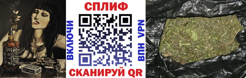 Купить  Новый Уренгой  Каннабис марихуана 